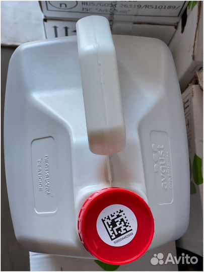 Гербицид сплошного действия Грейдер, 10 л