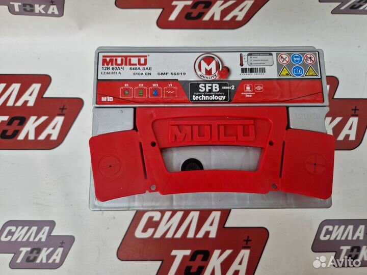 Аккумулятор 60Ач. Новый. Гарантия