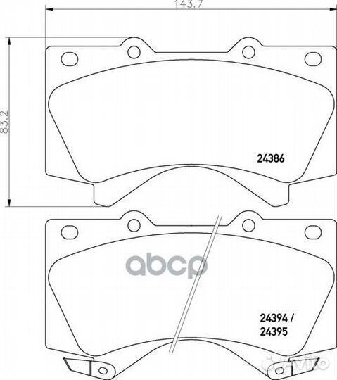 Колодки тормозные дисковые Strong Ceramic пер