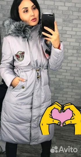 Пальто зимнее женское