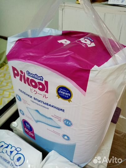 Пеленки одноразовые 60х60