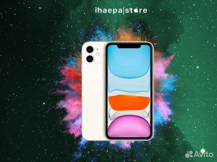 iPhone 11, 64 ГБ
