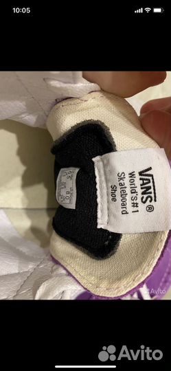 Кеды vans оригинал