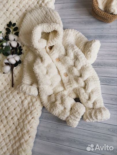 Комплект на выписку демисезон