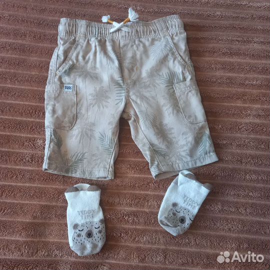 Шорты для мальчика