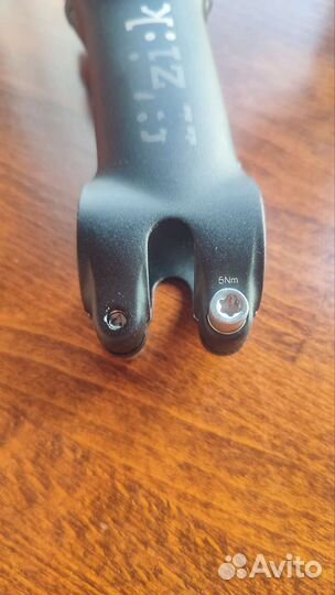 Вынос Fizik Steam R5