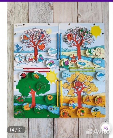 Игрушки для малышей новые