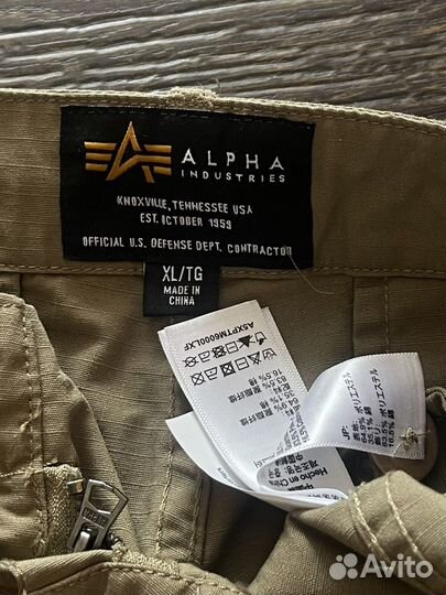 Alpha industries,Levis,NN брюки джинсы