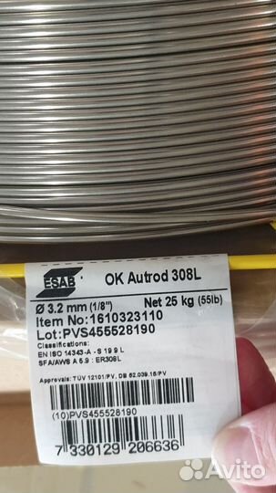 Проволока сварочная esab OK autrod 308L d 3,2 mm