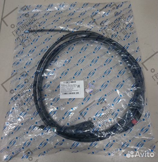 Трос ручного тормоза 3580mm, parts-mall (Корея) PT