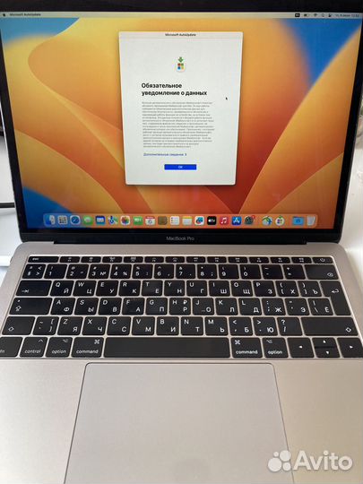 Apple MacBook Pro 13