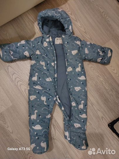 Комбинезон