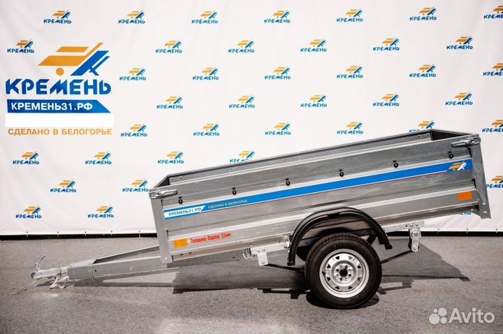 Прицеп легковой 2,25х1,3