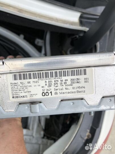 Усилитель музыки Mercedes w221 c216 w216