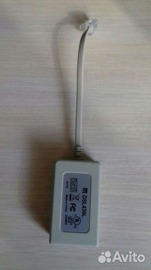 Переходник