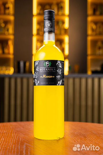 Сироп Манго 1л