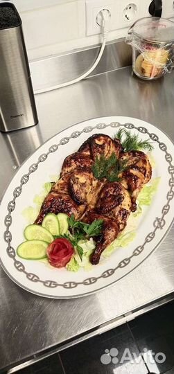 Повар в семью