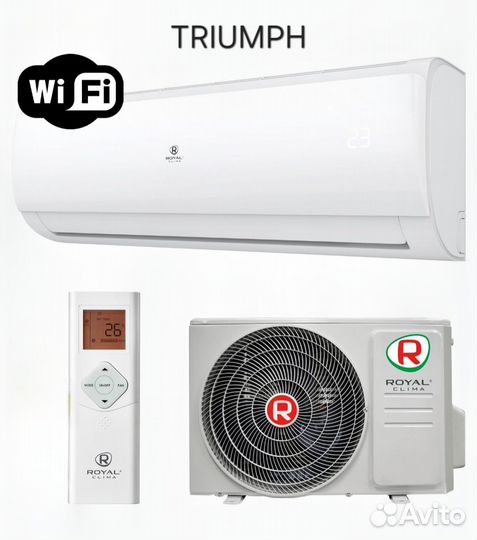 Кондиционер