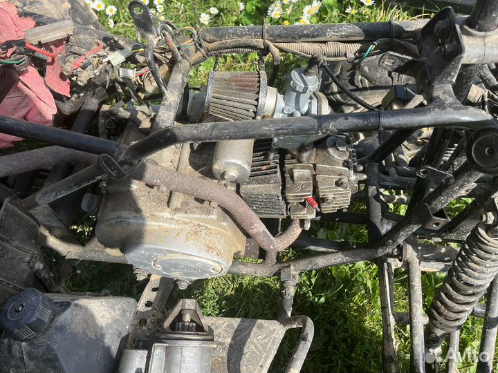 Квадроциклы