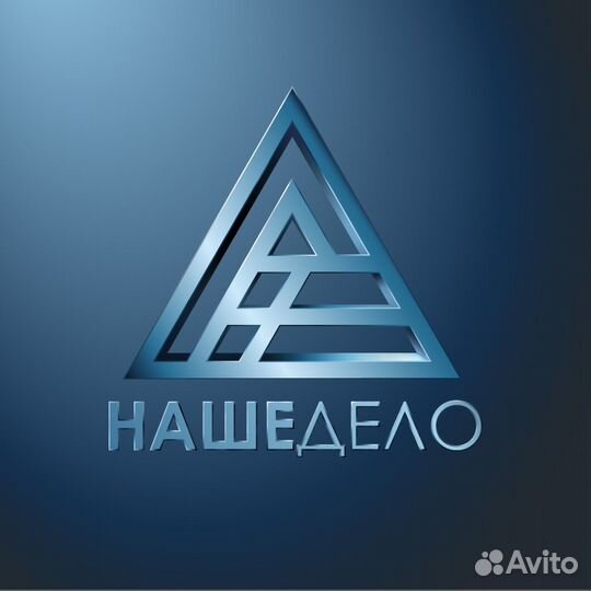 Готовое ООО с оборотами / УСН15%