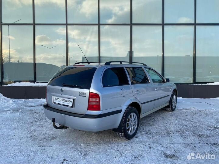 Skoda Octavia 1.6 МТ, 2007, 250 525 км