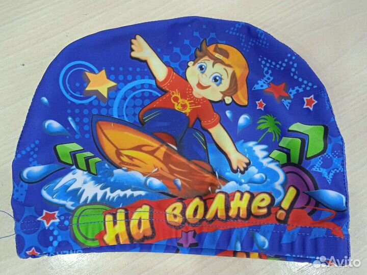 Шапочка для плавания детская, подростк.,взрослая)