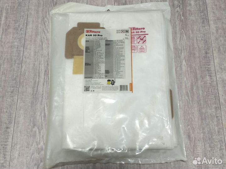 Мешки для пылесоса karcher NT 40 NT 70