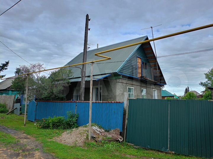 Дом 45,9 м² на участке 8 сот.