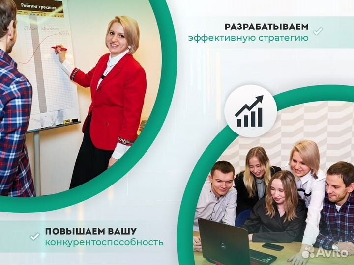 Тендерный специалист / Тендерное сопровождение