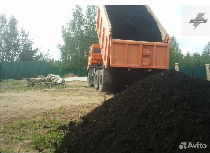Купить чернозем с доставкой