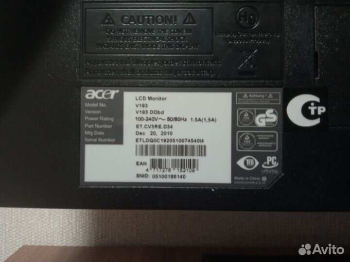 Монитор Acer v193