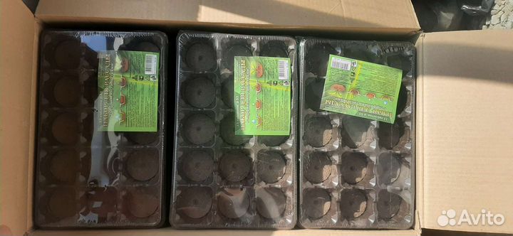 Набор для рассада