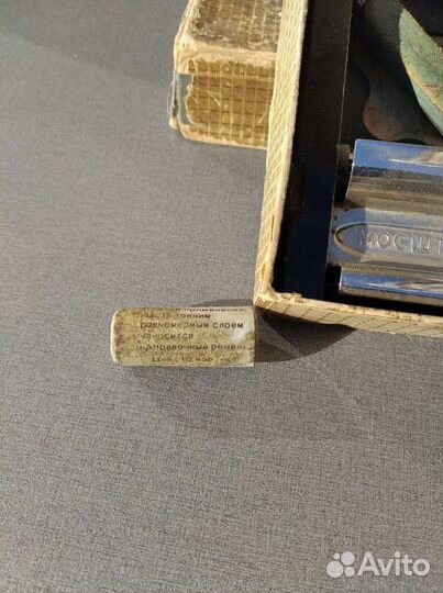 Прибор для заточки правки лезвий Мосштамп с пастой