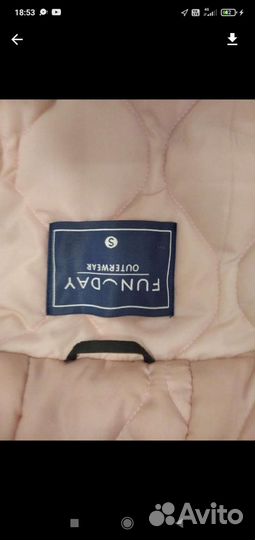 Куртка зима44рр