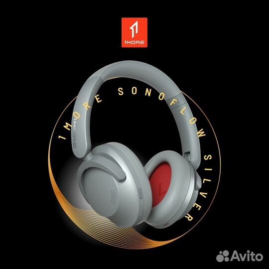 Наушники 1more Sono flow