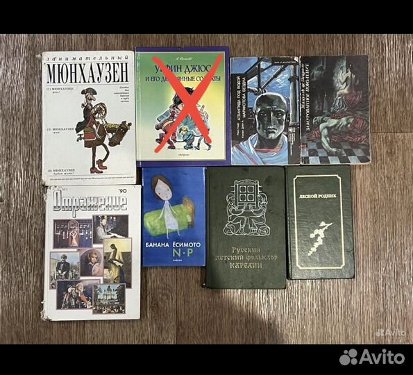 Книги искусство