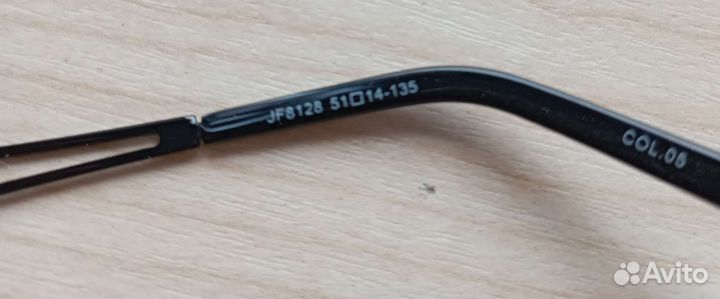 Очки защитные для компьютера