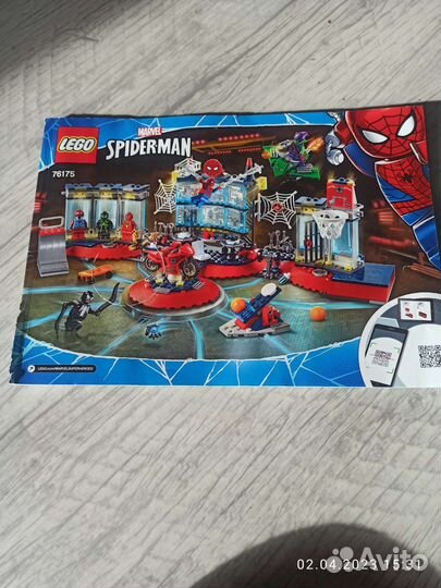 Инструкции к lego, Лего инструкция Spiderman