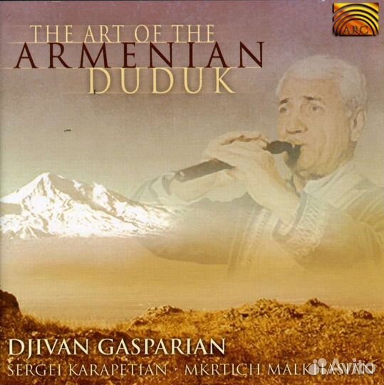 Armenien - Djivan Gasparian: The Art Of Armenian D