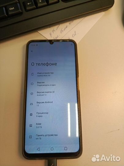 realme Note 50, 3/64 ГБ