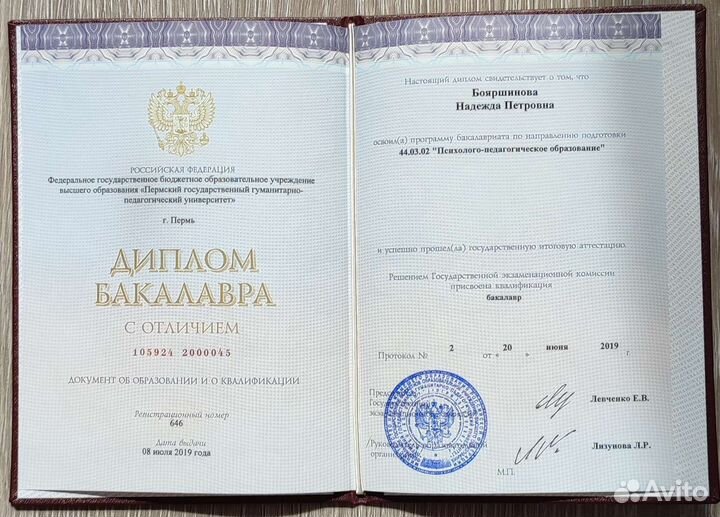 Детский отдых, курсы для девочек