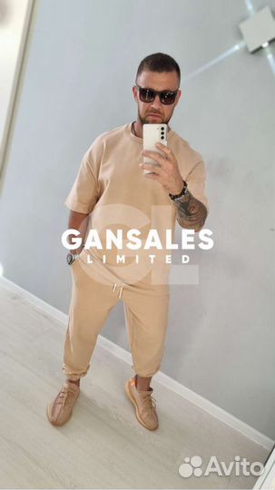 Костюм оверсайз мужской