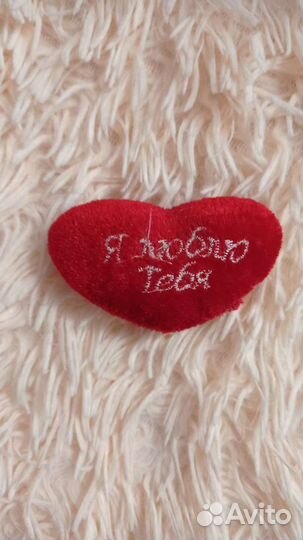 Мягкие игрушки пакетом