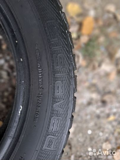 Gislaved Nord Frost 5 205/55 R16