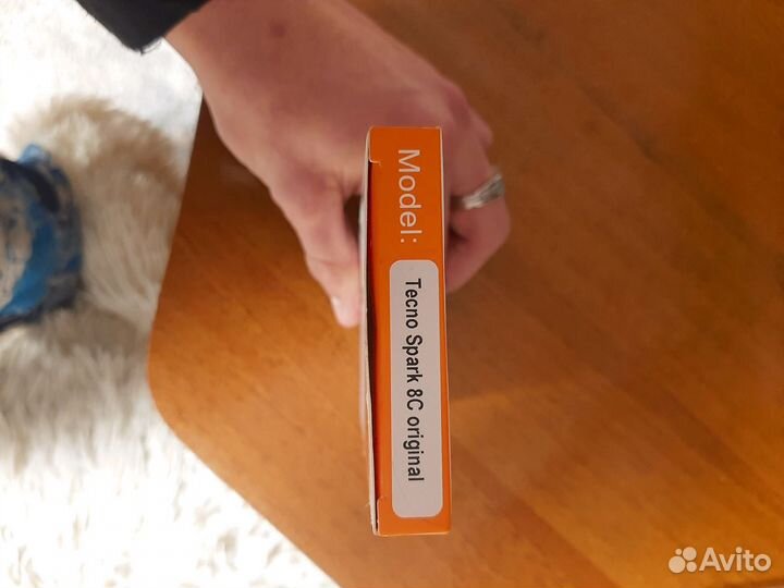 Дисплей Tecno Spark 8С