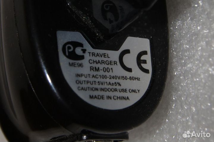 Зарядное USB-устройство Travel Charger RM-001