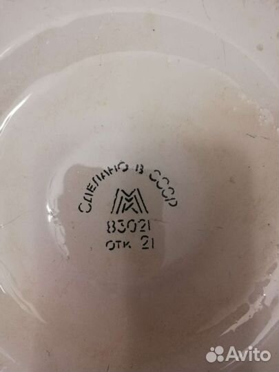 Таз эмалированный советский небольшой белый