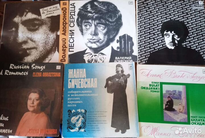 Виниловые пластинки