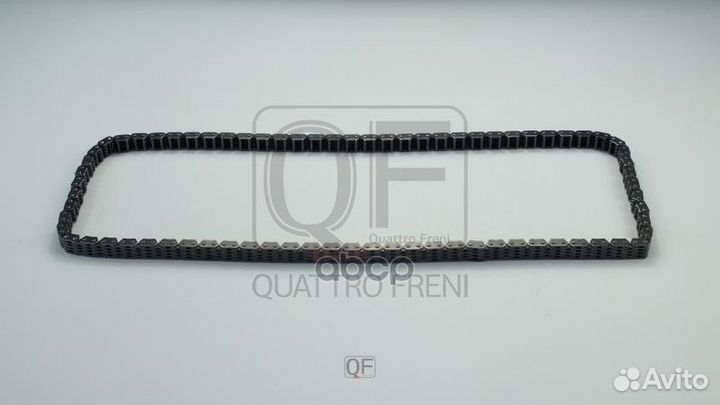 Цепь привода грм QF13A00041 quattro freni