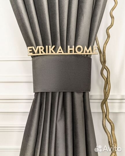 Шторы бархат Беллиссимо Муссон